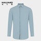MAILYARD/Melya long-sleeved shirt Modal business and casual men's spring slim-free shirt 833 Lake Blue XL /42S
