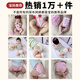 虎洋洋婴儿尿布固定带尿戒子网眼兜介子神器可洗宝宝尿布裤尿片固定裤夏 【网裤】黄+蓝/ 2条装 XL码【建议22-30斤】