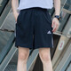 阿迪达斯 （adidas）男裤短裤24夏季运动裤快干篮球训练舒适透气休闲裤冰丝裤五分裤 IC1484/三条纹/速干 XL