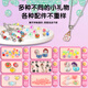 Tuxiang Dongle Blind Box Детские игрушки для девочек подарки на день рождения 3-10 лет, чтобы сыграть в дом девятистых украшений с бисером для бисера