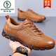 Woodpecker head layer cowhide leather shoes for men in autumn and winter men's business casual shoes genuine leather men's shoes brown tied beef tendon sole black four seasons 9905 standard leather shoes size 38