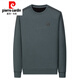 
Pier Cardin high-end autumn and winter pure cotton long-sleeved T-shirt for men for round neck plus velvet sweatshirt for men middle-aged casual thickened base shirt for men for men for plus velvet 6625 caramel thickened XL 175 suggestions 135-150Jin [Jin equals 0.5 kg]