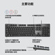 罗技二手 K845/K835机械键盘 游戏电竞键盘 金属有线键盘 游戏办公 全尺寸 k845 TTC红轴 95新