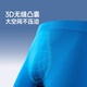 Youtu (UTO) sports underwear for men's quick-drying antibacterial breathable running marathon boxer 2 packages black + dark gray XXL