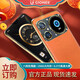 Новый восьмиъядерный смартфон GONEE GT10 6,5-дюймовый двухсторонний двухсторонний большой экран 4G Полный доступ к сети 256 г большой мощности сверхтравенный резервный легкий роскошный роскошный высококачественный бизнес пожилой резервный графит черный 8 Core + 256g
