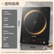 SUPOR super-hot household induction cooker electric ceramic stove new induction cooker high-power battery stove electric stove cooking integrated panel ultra-thin fire boiler C22-IA822D