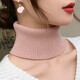 Jiashi car sleeps at night to protect the cervical vertebrae small scarf for men and women air-conditioned room neck protection against cold neck protection pattern confinement warm neck cover artifact black
