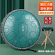 hluru ethereal drum 15-tone 14-inch lotus color hollow drum ethereal piano steel tongue Zen drum beginner professional-grade percussion instrument Huashu 13-inch 15-tone D-tuning malachite + drum stand + full set of accessories