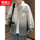 Nanjiren (Nanjiren) long-sleeved shirt men's summer thin gradient lapel jacket men's trendy loose casual top men's G30 light gray XL (approximately 120~130Jin [Jin equals 0.5 kg] can be worn)