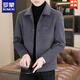 ROMON autumn and winter jacket men's Korean style lapel woolen coat winter men's casual short wool coat HJ8288 black cotton L (110-125Jin Jin equals 0.5kg)