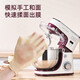 Shunran [15% of national supplement] Chef machine home multi-function commercial fully automatic small mixing and dough kneading machine cream egg whisk 5.5 liter large capacity dough kneading machine 1063 intelligent timeless careless - quick film extraction upgrade model