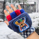 PAW PATROL Children's Gloves Autumn and Winter Detachable Baby Five-Finger Gloves Warm Boys and Girls Primary School Full Finger PA1862I