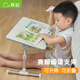 Sai Whale A6L bed table reading stand peanut table bed desk picture book table liftable folding study office small table