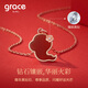 Grace Girl Real Diamond Cute Snake Necklace Female Zodiac Year Clavicle Chain Zodiac Pendant Chinese Valentine's Day Birthday Gift for Girlfriend