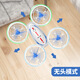 Runhu intelligente Fernbedienungssteuerung Quadcopter Beleuchtung Drohne mit festem hohen Schäden-Kinder-Kinder-Spielzeug-Fernbedienung Flugzeug Flugzeug Mittelschüler Geschenk Weiß Fixed-Green-Fine Color Box Single Electric Version [ca. 10 Minuten] Kostenlose Ersatzteile