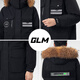 GLM Semir Group brand down jacket men's winter hooded Korean trendy outdoor thickened warm men's jacket