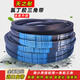 Ceinture de triangle à roues C-Type C3810 C3835 C3850 C3861 C3886 C3900 C3912 CEILLE DE TRANSMISSION CELaire C3581li