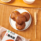 Ziguangyuan ShaoBing Zuckerfeuerbraten 240g 4 Stücke Altes Peking Tausend Schicht Zucker Feuer Braten Halal Food Frühstück Luft Freneuung Zutaten Zutaten