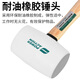 Power Action Rubber Hammer Rubber Hammer Tile Artifact Tool for Floor Tile Knocking Rubber Hammer Solid Rubber Hammer Leather Hammer White Wooden Handle Rubber Hammer Type 680
