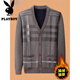 Playboy (PLAYBOY) velvet thickened knitted cardigan V-neck men's winter business casual cardigan sweater jacket dad outfit 3126 dark gray velvet thickened XL (recommended 120-150Jin Jin equals 0.5 kg)