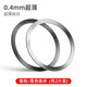 Example rice is suitable for magsafe magnetic patch Huawei Apple Android wireless charger magnetic ring magnetic ring iphone14 magnetic ring black 2 pieces + silver 2 pieces 4 pieces magsafe magnetic ring