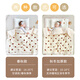 Cotton++ (Cotton++) Doudou quilt baby quilt cover quilt Class A newborn child kindergarten special nap blanket Footprint bear autumn and winter cotton 110*120 [Class A cotton]