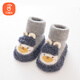 Babyprints Baby Socks Autumn and Winter Baby Floor Socks Thickened Warm Toddler Socks Indoor Early Education Socks Medium Tube Gray M