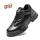 Old housekeeper's labor protection shoes men's breathable steel head anti-smash and anti-sting ultralight comfortable working safety shoes LA protective function shoes wear-resistant 42