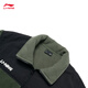 Li ning Fleece plus Fleece Strickjacke Paare Spring lose warmes Spleißen Retro-vielseitige Nachahmung Lamm Velvet Jacke Thymian Grün (841 Modelle) -3 2xl