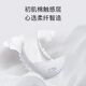 Magic GiftMG Diapers Baby Ultra Thin Diaper M66 Tablets Baby Diaper Wet Men and Women's Universal Dry and Breathable Pulling Pants XL 48 Tablets