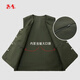 Xidong (XIDONG) Spring and Autumn Middle-aged and Elderly Men's Vest Dad Large Size Multi-Pocket V-neck Casual Horse Clip Photography Fishing Vest Khaki [Spring and Autumn Style] 195 Size [Suggested 105-130 Jin [Jin equals 0.5 kg]]