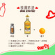 SIERRA幸运帽微酿龙舌兰tequila龙舌兰烈酒墨西哥 朋友聚会38%vol 幸运微酿龙舌兰 700mL 1瓶
