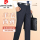 Pier Cardin Wool Pantalones informales de rayas de alta gama para hombres Pantalones rectos sueltos sin planchar negocios Hangshun Pantalones profesionales Pantalones de gris claro 9885 Tamaño 29 = (2 pies 2 cintura circunferencia)