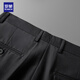 Romon pantalones para hombres de la cintura alta sin hierro pantalones pantalones casuales pantalones de papá traje elástico pantalones rectos
