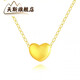 Tiansi Shenzhen Shuibei Gold 999 Pure Gold Small Waist Pendant 3D Hard Gold Fu Brand Necklace Imitation Gold Internet Celebrity Gift