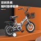 AO SHI LONG children's bicycle 5-6-8 years old boys and girls foldable children's bicycle 16-inch baby bicycle