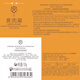 Gongpei's old domestic product Astragalus moisturizing and moisturizing cream 100g improves dull skin, anti-wrinkle and firming skin care products