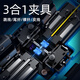 Sai Fiber [Spot Speed] Sai Fiber High-precision Fully Automatic Fiber Splicing Machine 400K Docking Optical Cable Leather Jumper Security Monitoring Weak Current Set of Tools Machine Lifetime Warranty 400K Fiber Splicing Machine Cloth Package [Including Cutting Knife]