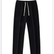 Kazuki Kuraishi Kuraishi Kazuki Schwer versteckter Twill gerade Casual Hosen Herren vier Jahreszeiten All-Match Sporthosen Loose Drueoping Sleeve Hosen Marine Blue L.