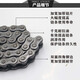 动力先锋适用豪江125/1502A/2B/8A/8B摩托车链条链盘大小齿轮三件套套链 42齿+15齿+链条.HN小孔