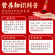 黄金搭档黄芪阿胶补血口服液 补气血女补气养血补铁改善贫血补品15支*6盒