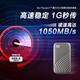 Western Digital (WD) mobile hard disk solid state PSSD type-c interface Xiaobeike mobile phone direct connection laptop external My Passport accompanying Shining silver 1050MB/s 1TB