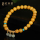 OUCERNY Beeswax Bracelet Natural Chicken Fat Yellowstone Amber and Silver Inlaid Hetian Jade Pendant Bracelet Chinese Valentine's Day Gift
