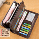 Fania Wallet Men's Long Leather 2025 New Cowhide Clutch High-end Birthday Gift Wallet Wallet Card Bag Coffee Color