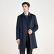 
Hengyuanxiang winter new cashmere wool blend long jacket thick casual lapel wool coat men's warm Navy Blue XL /180/96A