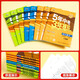 
[2 books] Biology + Mathematics 14381**0 in the second volume of seventh grade