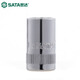 
Shida 6.3MM series 6 corner sleeve fast 1/4 hexagonal sleeve head small flying short sleeve 11301-11314 Gongdebang 11301 (3.5MM)
