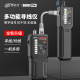 易之力升级S698pro+寻线仪强弱电巡线测线仪电工寻线器多功能网络检测仪 S698Pro升级同时寻对线+剥压线钳