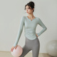LULULOMDDW high-end yoga wear with chest pads, women's long-sleeved sports tops, slimming running training, Pilates autumn and winter fitness clothes, green S, recommended 85 Jin Jin equal to 0.5 kg or less