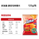 好丽友（orion）好友趣韩国泡菜味125g 休闲零食 膨化薯片食品小吃